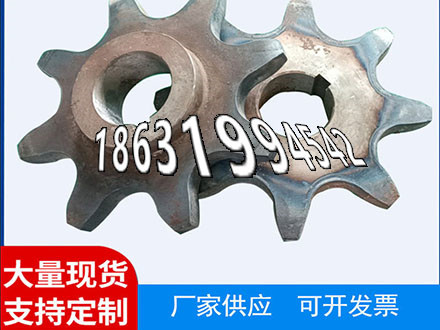 碳钢齿轮优点